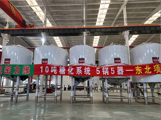 涞水精酿啤酒设备厂—5吨五锅五器糖化系统—四川项目